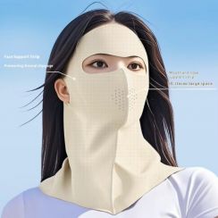 Womens Summer Sun Protection Integrated Neck Cover Mask